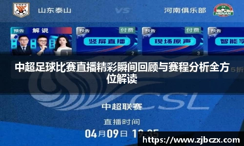 一竞技官网