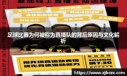 一竞技下载