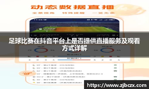一竞技官网