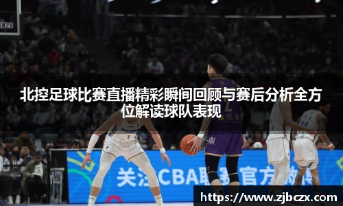 一竞技平台