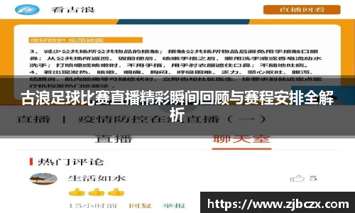 一竞技下载