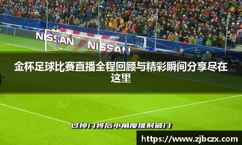 一竞技官网