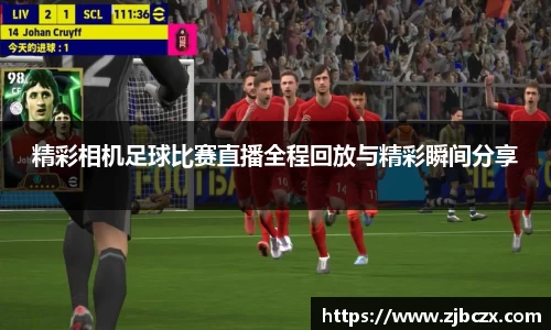 一竞技官网