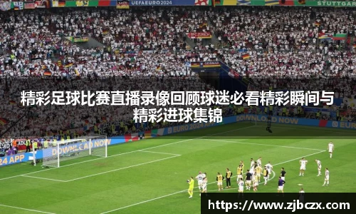 一竞技下载