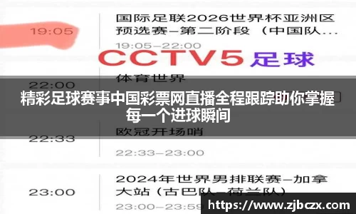 一竞技平台