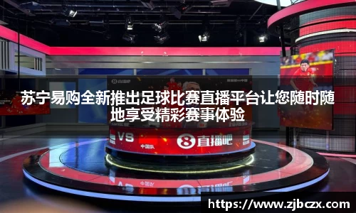 一竞技下载