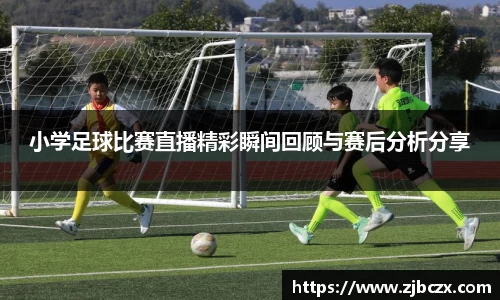 一竞技下载