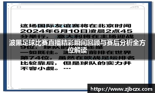 一竞技下载