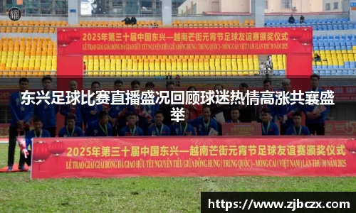 一竞技官网