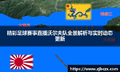 一竞技平台
