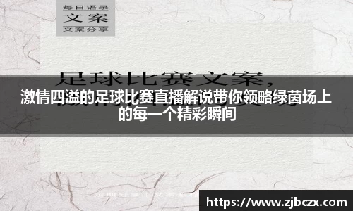 一竞技下载