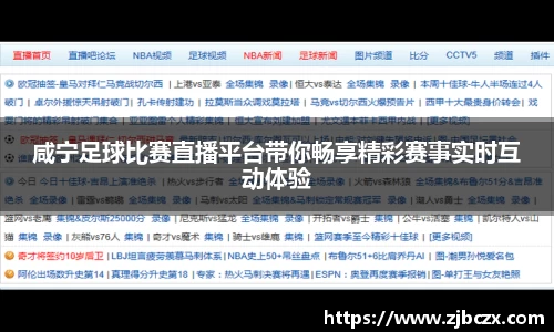 一竞技平台