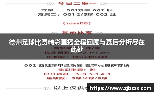 一竞技APP