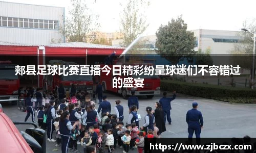 一竞技官网
