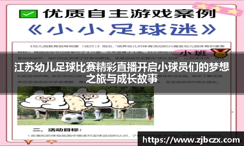 一竞技官网
