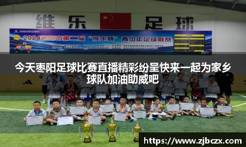 一竞技下载