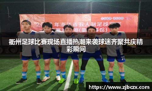 一竞技下载
