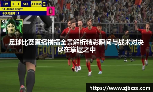 一竞技官网
