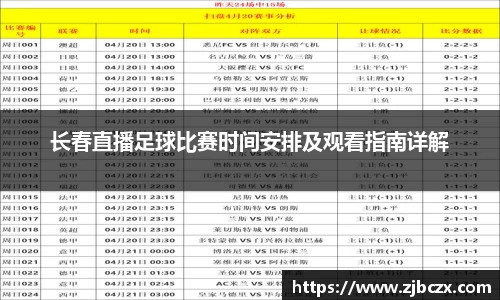 一竞技平台