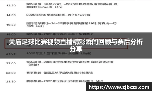 一竞技官网