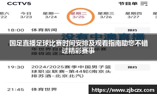 一竞技APP