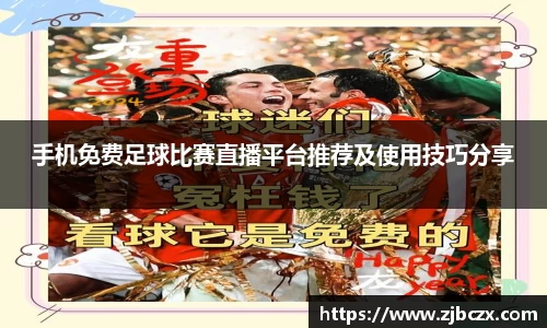 一竞技下载