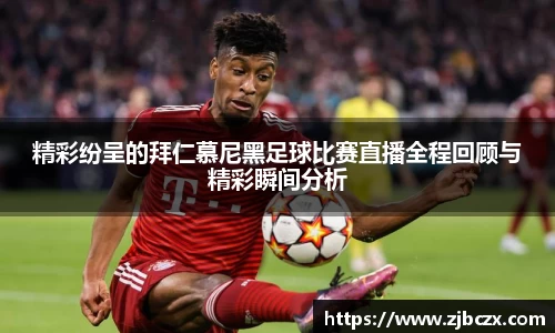 一竞技平台