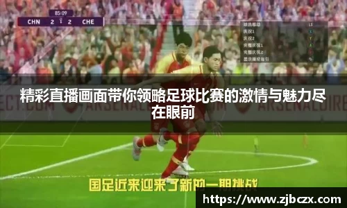 一竞技下载