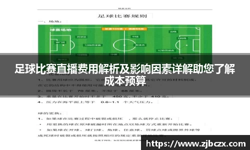 一竞技官网