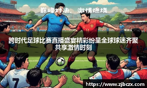 一竞技平台