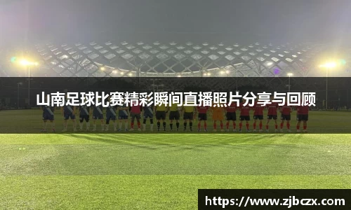 一竞技下载
