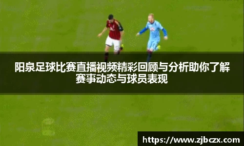 一竞技下载