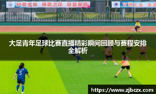 一竞技下载