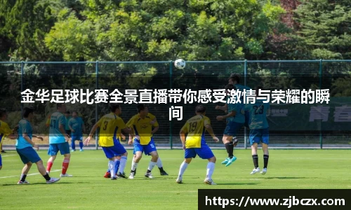 一竞技平台