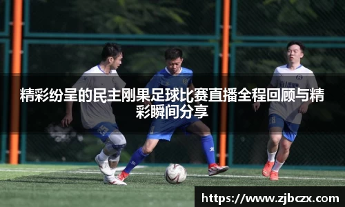 一竞技下载