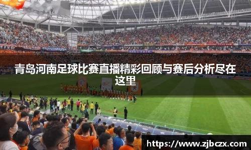 一竞技官网
