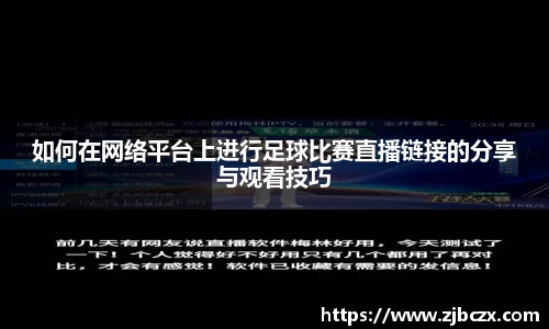 一竞技下载