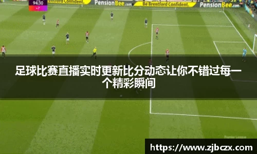 一竞技下载