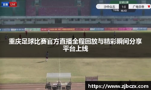 一竞技官网