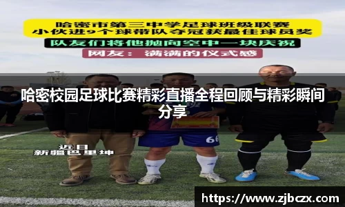 一竞技下载