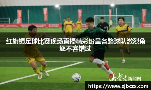 一竞技官网