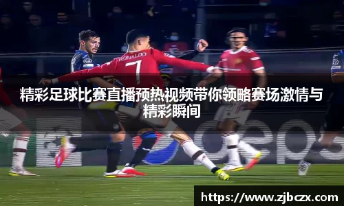 一竞技平台