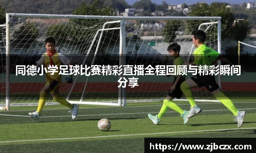 一竞技官网