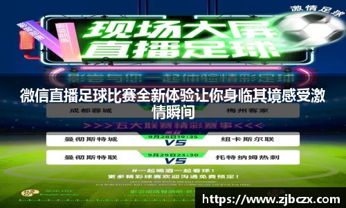 一竞技下载