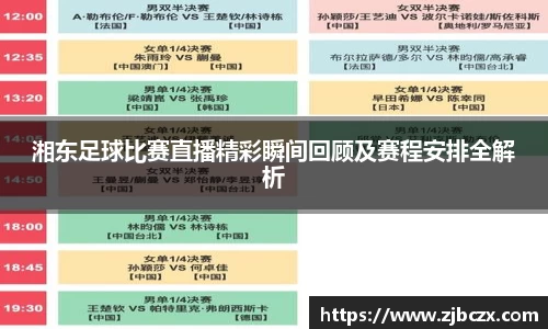 一竞技官网