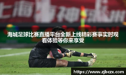 一竞技官网