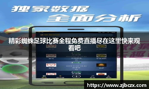 一竞技平台