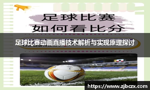 一竞技官网