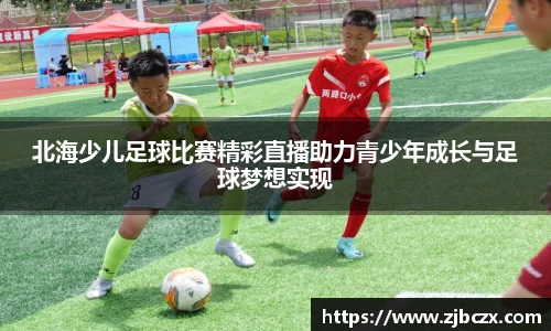 一竞技下载