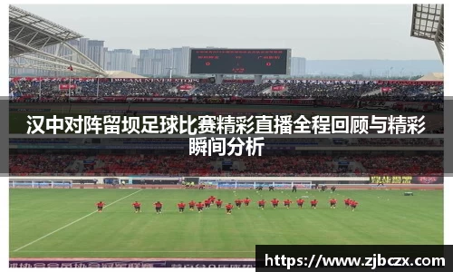 一竞技官网